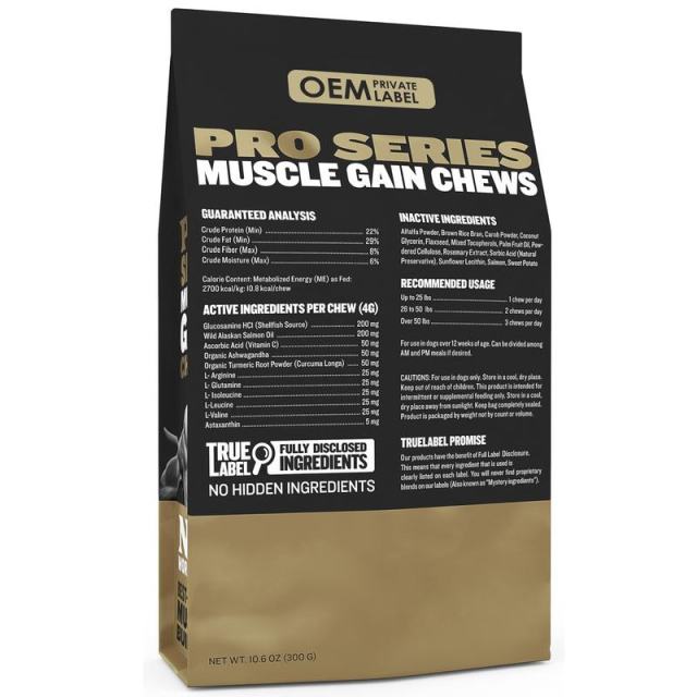 Custom Private Label Pro Series 11-in-1 Muscle Gain Chews for Dogs,MY SHOP,Custom Private Label Pro Series 11-in-1 Muscle Gain Chews for Dogs