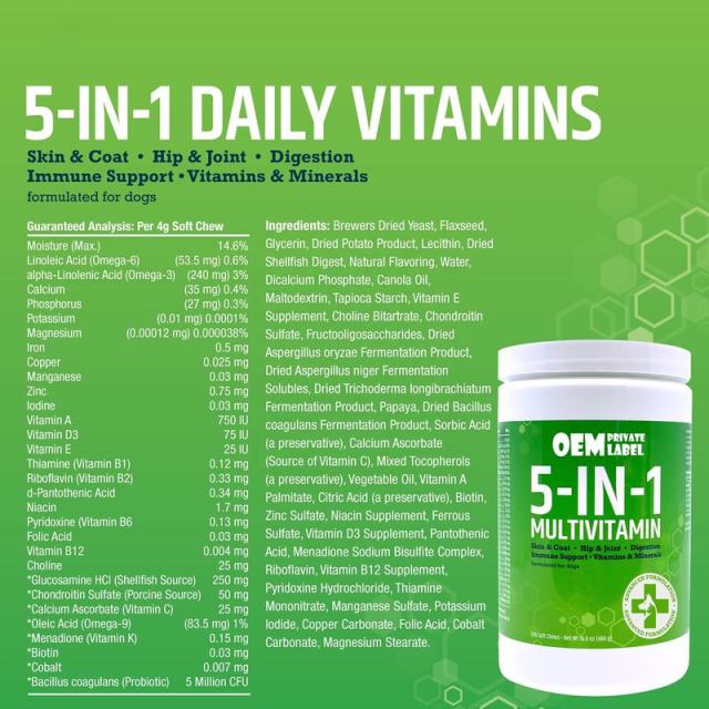 OEM Private Label 5-in-1 Multivitamin Soft Chews for Dogs, 120 Count,MY SHOP,OEM Private Label 5-in-1 Multivitamin Soft Chews for Dogs, 120 Count