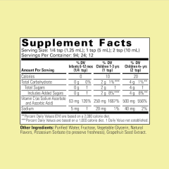 OEM/ODM Kids' Liquid Vitamin C Supplement 4 fl oz Natural Orange Flavor,MY SHOP,OEM/ODM Kids' Liquid Vitamin C Supplement 4 fl oz Natural Orange Flavor