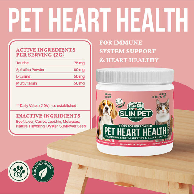 OEM Pet Heart Health Food Topper Powder,MY SHOP,OEM Pet Heart Health Food Topper Powder