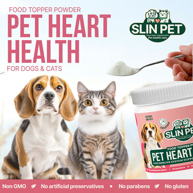 OEM Pet Heart Health Food Topper Powder,MY SHOP,OEM Pet Heart Health Food Topper Powder