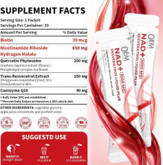 OEM/ODM NAD+ Resveratrol Liquid Plus 1000mg 30-Day Supply,MY SHOP,OEM/ODM NAD+ Resveratrol Liquid Plus 1000mg 30-Day Supply