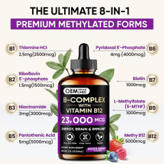 B2B Custom Methylated B-Complex Drops Energy, Brain & Immune Support,MY SHOP,B2B Custom Methylated B-Complex Drops Energy, Brain & Immune Support