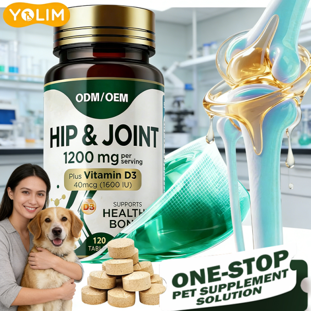 OEM/ODM Pet Hip & Joint Supplement Vitamin D3,MY SHOP,OEM/ODM Pet Hip & Joint Supplement Vitamin D3