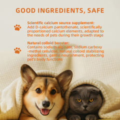 OEM Pet Multivitamin Liquid Drops with Calcium,MY SHOP,OEM Pet Multivitamin Liquid Drops with Calcium