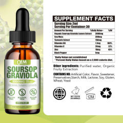 OEM/ODM Soursop Graviola Liquid Drops Gluten-Free Alcohol-Free Sugar-Free,MY SHOP,OEM/ODM Soursop Graviola Liquid Drops Gluten-Free Alcohol-Free Sugar-Free
