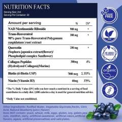 OEM/ODM Nicotinamide Riboside Liquid Drops Non-GMO Vegan Sugar-Free,MY SHOP,OEM/ODM Nicotinamide Riboside Liquid Drops Non-GMO Vegan Sugar-Free