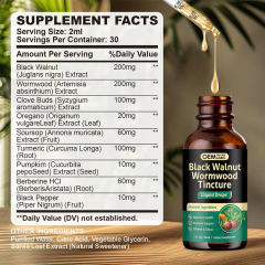 OEM/ODM Black Walnut Wormwood Tincture with Turmeric & Soursop,MY SHOP,OEM/ODM Black Walnut Wormwood Tincture with Turmeric & Soursop