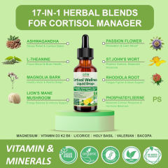OEM/ODM Cortisol Wellness Liquid Drops Lemon Flavor Vegan Gluten-Free,MY SHOP,OEM/ODM Cortisol Wellness Liquid Drops Lemon Flavor Vegan Gluten-Free