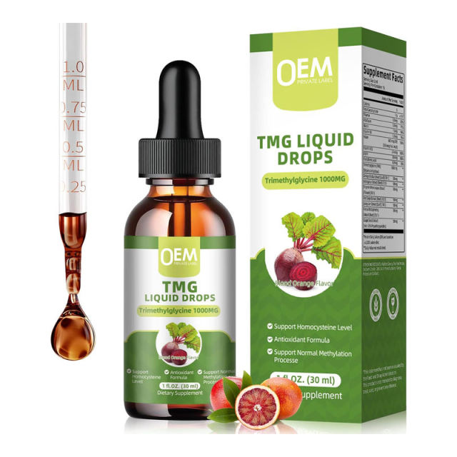 Wholesale TMG Liquid Supplement Antioxidant Herbal Complex 30ml OEM,MY SHOP,Wholesale TMG Liquid Supplement Antioxidant Herbal Complex 30ml OEM