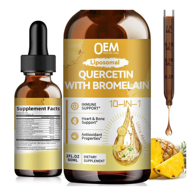 Bulk Liposomal Quercetin Drops Enhanced Absorption Antioxidant White Label,MY SHOP,Bulk Liposomal Quercetin Drops Enhanced Absorption Antioxidant White Label