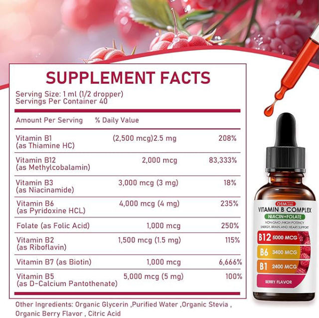 Wholesale Complete B Complex Drops Organic Glycerin Base Berry Flavor OEM,MY SHOP,Wholesale Complete B Complex Drops Organic Glycerin Base Berry Flavor OEM