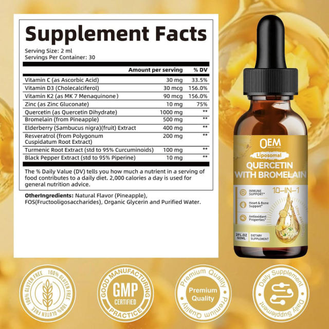 Bulk Liposomal Quercetin Drops Enhanced Absorption Antioxidant White Label,MY SHOP,Bulk Liposomal Quercetin Drops Enhanced Absorption Antioxidant White Label