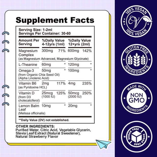 OEM/ODM Kids Magnesium Complex Drops Vegan Sugar-Free Strawberry Flavor,MY SHOP,OEM/ODM Kids Magnesium Complex Drops Vegan Sugar-Free Strawberry Flavor