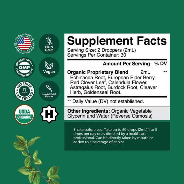 OEM/ODM Organic Lymphatic Support Liquid Drops Non-GMO Vegan,MY SHOP,OEM/ODM Organic Lymphatic Support Liquid Drops Non-GMO Vegan