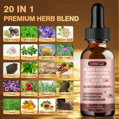 Black Walnut Wormwood Liquid Drops 20 in 1 Herbal Complex Private Label,MY SHOP,Black Walnut Wormwood Liquid Drops 20 in 1 Herbal Complex Private Label