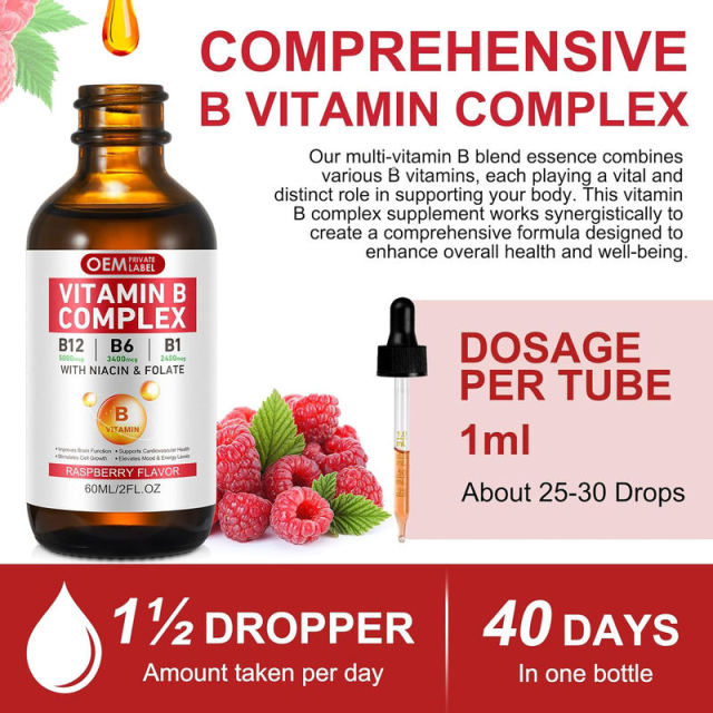 Bulk Vitamin B Complex Drops with Niacin Folate Raspberry Flavor White Label,MY SHOP,Bulk Vitamin B Complex Drops with Niacin Folate Raspberry Flavor White Label