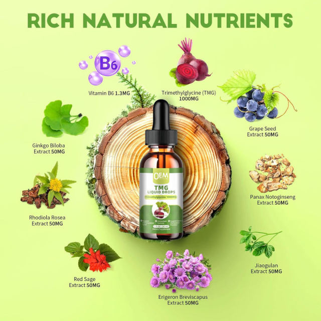Wholesale TMG Liquid Supplement Antioxidant Herbal Complex 30ml OEM,MY SHOP,Wholesale TMG Liquid Supplement Antioxidant Herbal Complex 30ml OEM