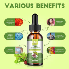 Wholesale TMG Liquid Supplement Antioxidant Herbal Complex 30ml OEM,MY SHOP,Wholesale TMG Liquid Supplement Antioxidant Herbal Complex 30ml OEM
