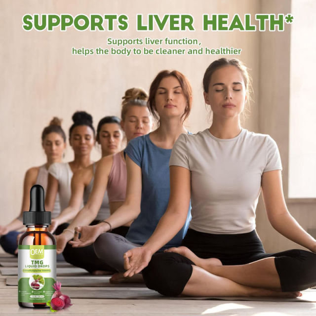Wholesale TMG Liquid Supplement Antioxidant Herbal Complex 30ml OEM,MY SHOP,Wholesale TMG Liquid Supplement Antioxidant Herbal Complex 30ml OEM