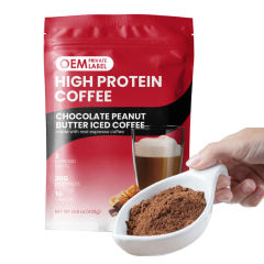 OEM Private Label High Protein Iced Coffee,MY SHOP,OEM Private Label High Protein Iced Coffee