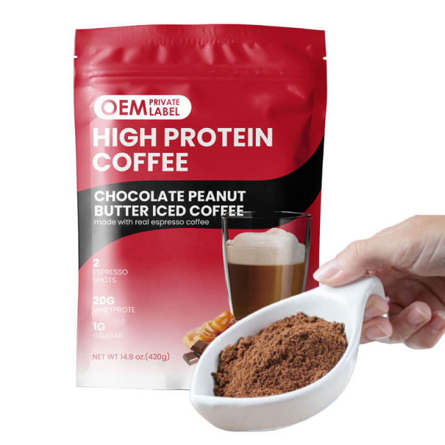 OEM Private Label High Protein Iced Coffee,MY SHOP,OEM Private Label High Protein Iced Coffee