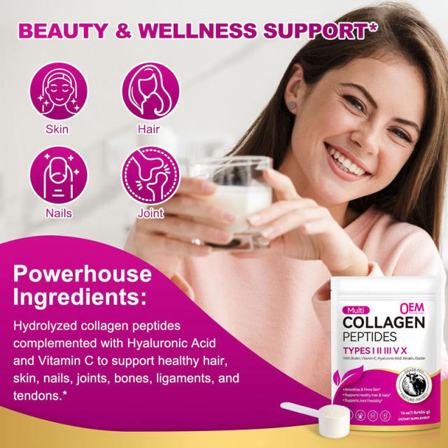 Multi Collagen Peptides Powder - Wholesale Supplement Supplier,MY SHOP,OEM Multi Collagen Peptides Powder - collagen peptides powder Manufacturer