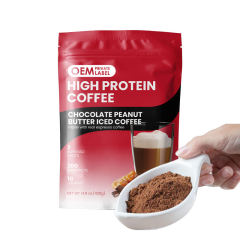 OEM Private Label High Protein Iced Coffee,MY SHOP,OEM Private Label High Protein Iced Coffee