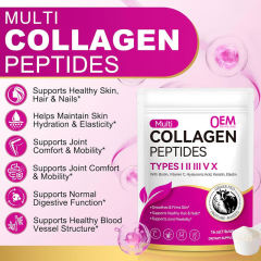 Multi Collagen Peptides Powder - Wholesale Supplement Supplier,MY SHOP,OEM Multi Collagen Peptides Powder - collagen peptides powder Manufacturer