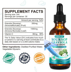OEM/ODM Soursop Graviola Liquid Drops Natural Flavor,MY SHOP,OEM/ODM Soursop Graviola Liquid Drops Natural Flavor