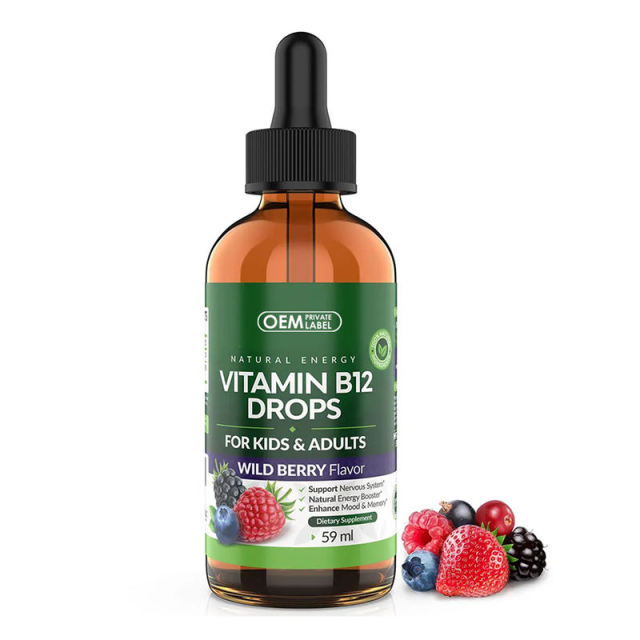 Private Label Vitamin B12 Liquid Drops 59ml (2 fl oz) Wild Berry Flavor for Kids & Adults,MY SHOP,Private Label Vitamin B12 Liquid Drops 59ml (2 fl oz) Wild Berry Flavor for Kids & Adults