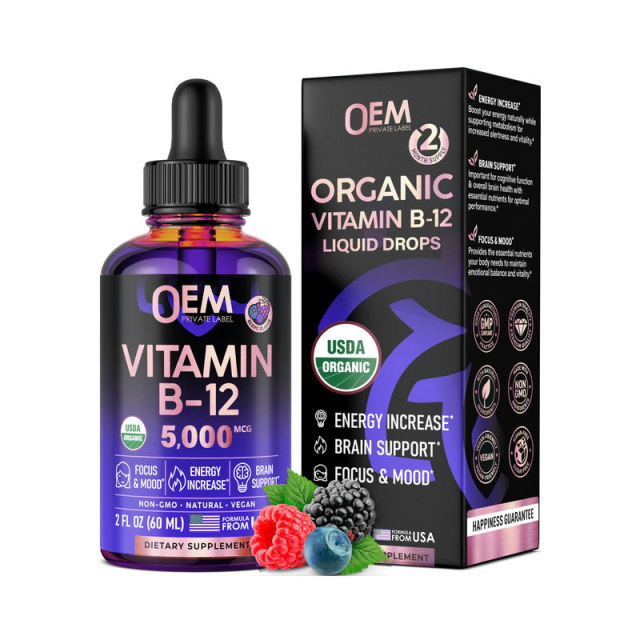 OEM/ODM 5,000mcg Organic Vitamin B12 Liquid Drops Vegan Non-GMO,MY SHOP,OEM/ODM 5,000mcg Organic Vitamin B12 Liquid Drops Vegan Non-GMO