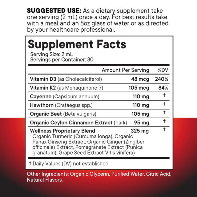 OEM/ODM 11-in-1 Wellness Liquid Drops Pomegranate & Grape Seed Formula,MY SHOP,OEM/ODM 11-in-1 Wellness Liquid Drops Pomegranate & Grape Seed Formula