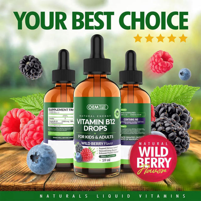Private Label Vitamin B12 Liquid Drops 59ml (2 fl oz) Wild Berry Flavor for Kids & Adults,MY SHOP,Private Label Vitamin B12 Liquid Drops 59ml (2 fl oz) Wild Berry Flavor for Kids & Adults