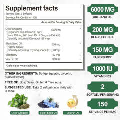 OEM High Potency Oil of Oregano Softgels 6000mg,MY SHOP,OEM High Potency Oil of Oregano Softgels 6000mg