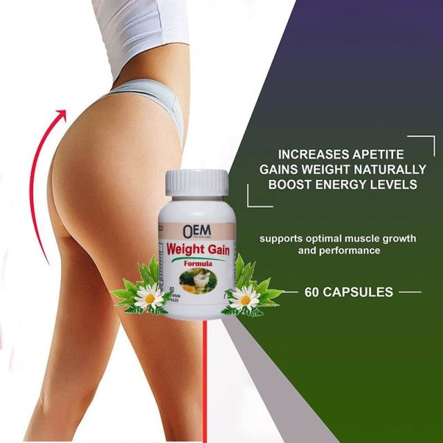OEM Vegetarian Weight Gain Gainzup Capsules,MY SHOP,OEM Vegetarian Weight Gain Gainzup Capsules