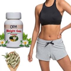 OEM Vegetarian Weight Gain Gainzup Capsules,MY SHOP,OEM Vegetarian Weight Gain Gainzup Capsules