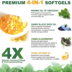 OEM High Potency Oil of Oregano Softgels 6000mg,MY SHOP,OEM High Potency Oil of Oregano Softgels 6000mg