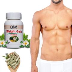 OEM Vegetarian Weight Gain Gainzup Capsules,MY SHOP,OEM Vegetarian Weight Gain Gainzup Capsules