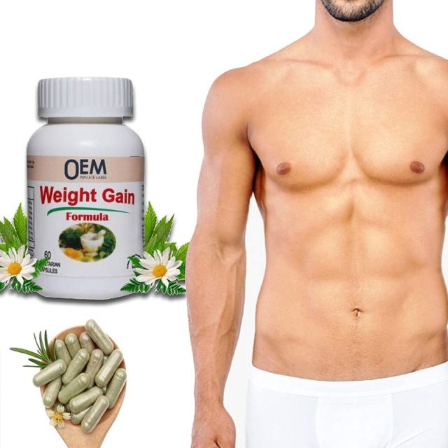 OEM Vegetarian Weight Gain Gainzup Capsules,MY SHOP,OEM Vegetarian Weight Gain Gainzup Capsules
