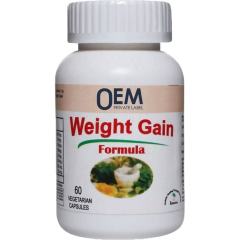 OEM Vegetarian Weight Gain Gainzup Capsules,MY SHOP,OEM Vegetarian Weight Gain Gainzup Capsules