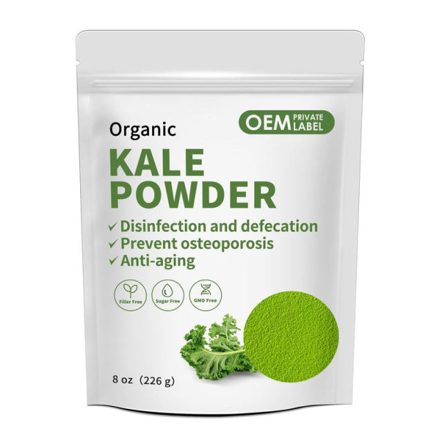Private Label Kale Powder Superfood Detox Bone Health Anti Aging,MY SHOP,Private Label Kale Powder Superfood Detox Bone Health Anti Aging