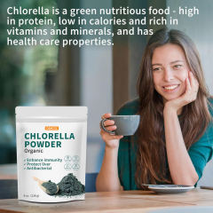 OEM/ODM Filter-Free Chlorella Powder GMO-Free, USA-Sourced,MY SHOP,OEM/ODM Filter-Free Chlorella Powder GMO-Free, USA-Sourced