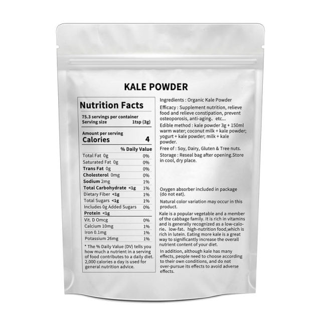 Private Label Kale Powder Superfood Detox Bone Health Anti Aging,MY SHOP,Private Label Kale Powder Superfood Detox Bone Health Anti Aging