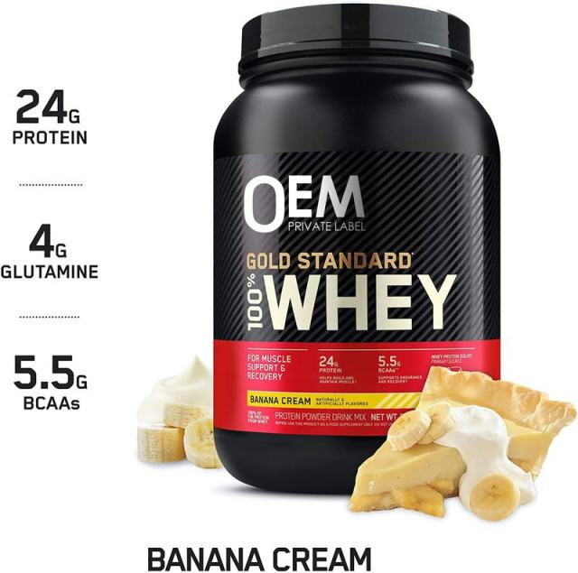 Private Label Whey Protein Powder 2lb Banned Substance Tested Gluten Free,MY SHOP,Private Label Whey Protein Powder 2lb Banned Substance Tested Gluten Free