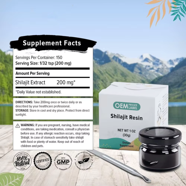 OEM Private Label Shilajit Resin Dietary Supplement 30g GMP Certified,MY SHOP,OEM Private Label Shilajit Resin Dietary Supplement 30g GMP Certified