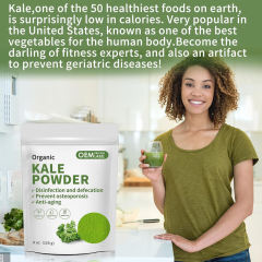 Private Label Kale Powder Superfood Detox Bone Health Anti Aging,MY SHOP,Private Label Kale Powder Superfood Detox Bone Health Anti Aging