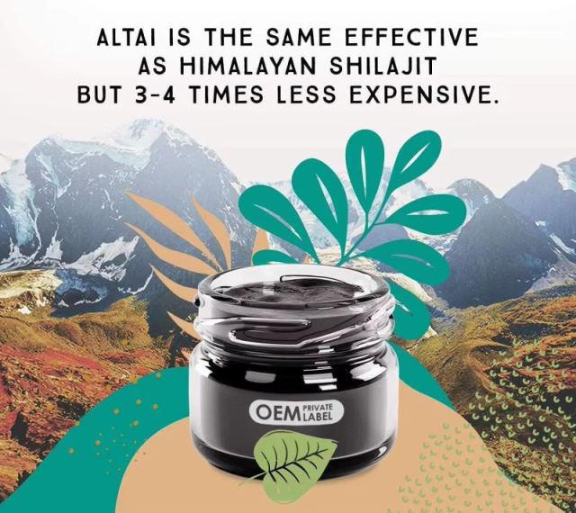 OEM Private Label Shilajit Resin Dietary Supplement 30g GMP Certified,MY SHOP,OEM Private Label Shilajit Resin Dietary Supplement 30g GMP Certified