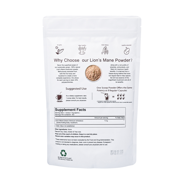 Organic Lion’s Mane Powder - Wholesale Supplement Supplier,MY SHOP,For supplement manufacturers - Organic Lion’s Mane Powder OEM