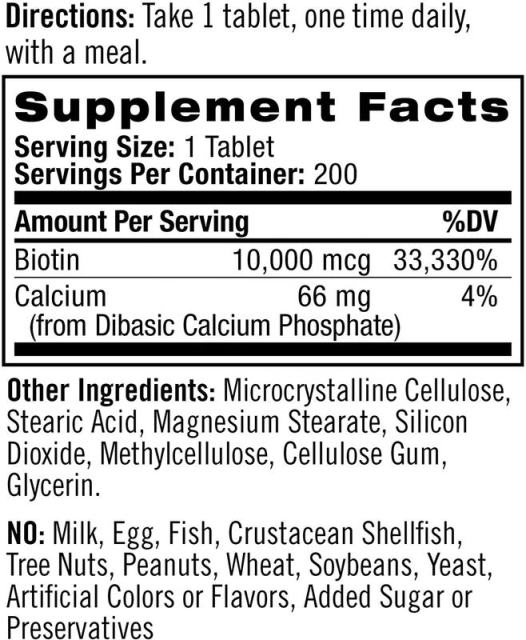 OEM 10,000mcg Biotin Fast-Dissolve Tablets Manufacturer,MY SHOP,OEM 10,000mcg Biotin Fast-Dissolve Tablets Manufacturer